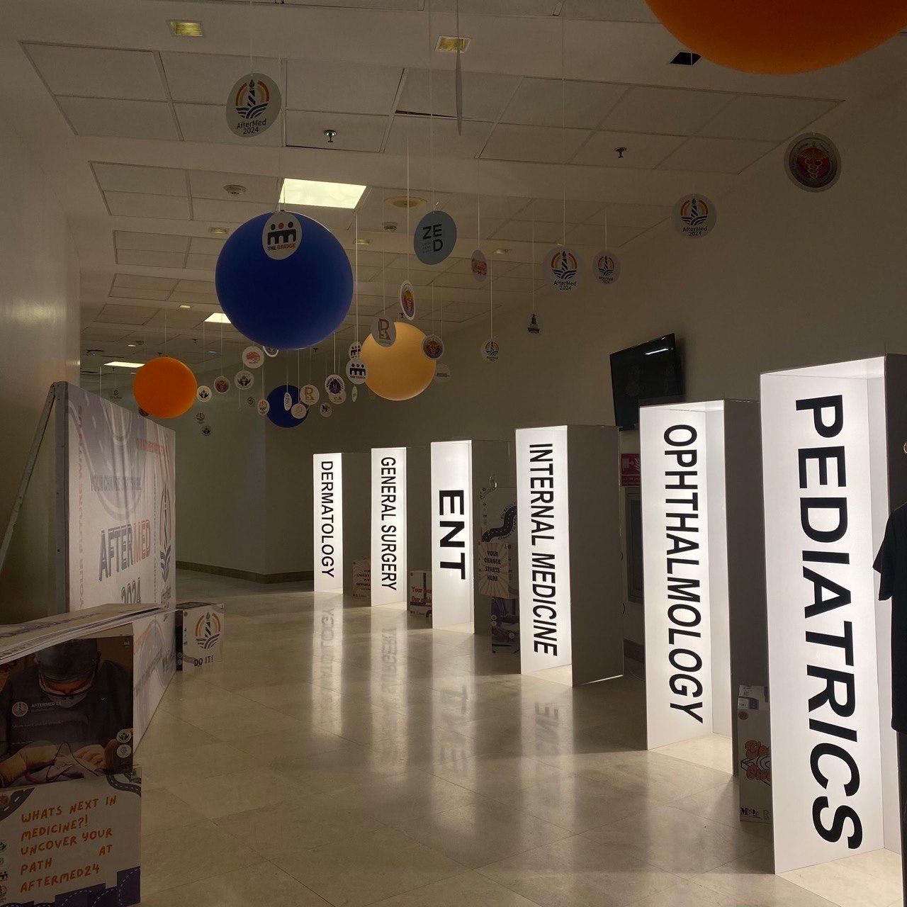 Previous AfterMed conference specialty display area