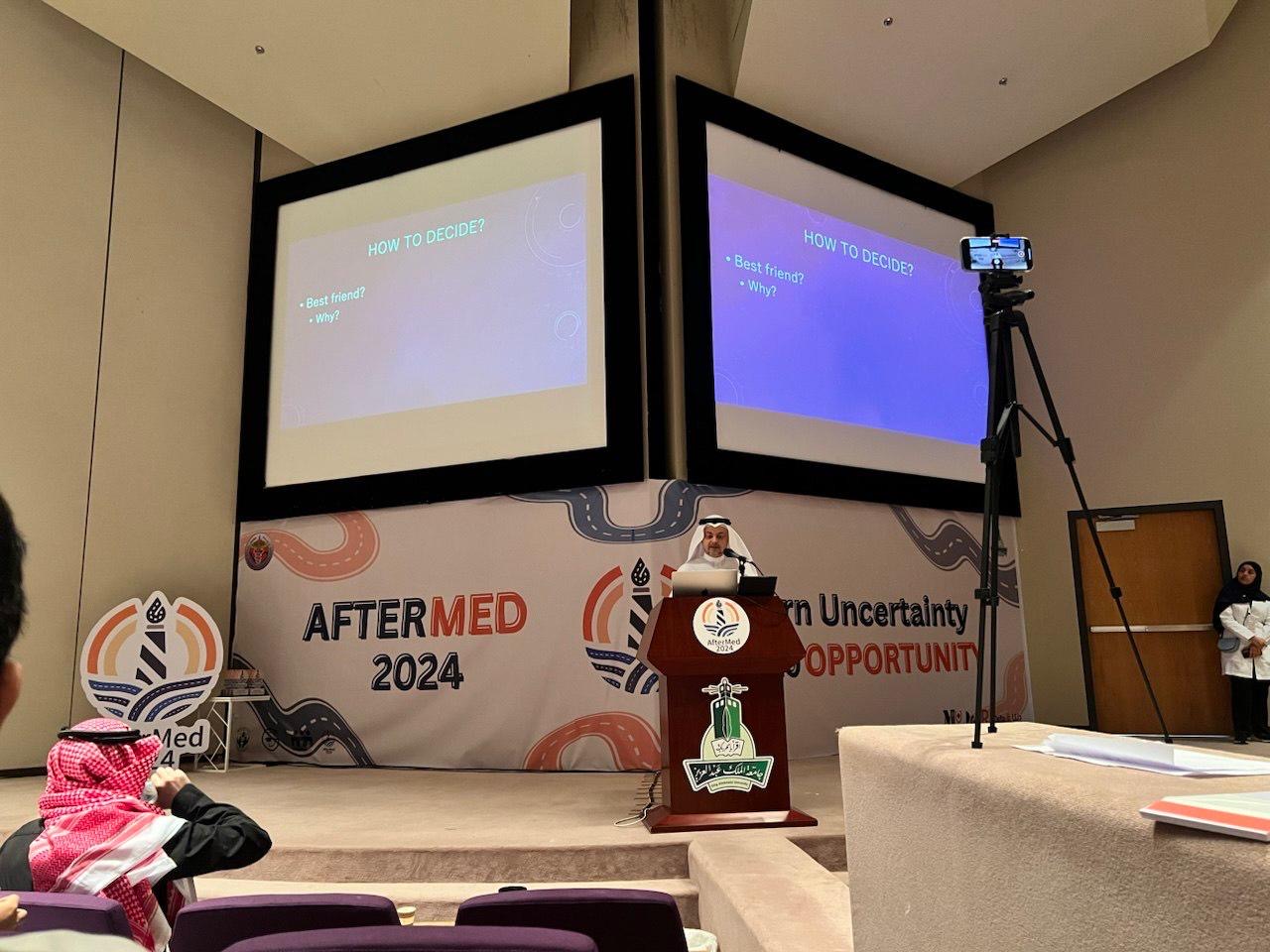 Previous AfterMed conference stage and lecture session